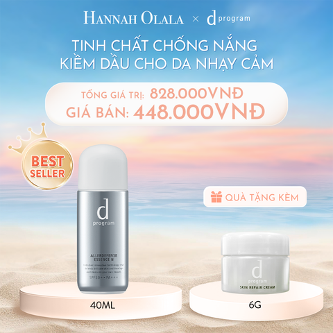  C387_DEAL 4: TINH CHẤT CHỐNG NẮNG KIỀM DẦU AN TOÀN CHO DA NHẠY CẢM D PROGRAM ALLERDEFENSE ESSENSE 40ML 