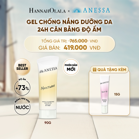 [PHIÊN BẢN MỚI] GEL CHỐNG NẮNG DƯỠNG DA 24H CÂN BẰNG ĐỘ ẨM ANESSA MOISTURE UV GEL SPF50+ PA++++ 90G - DEAL 23 