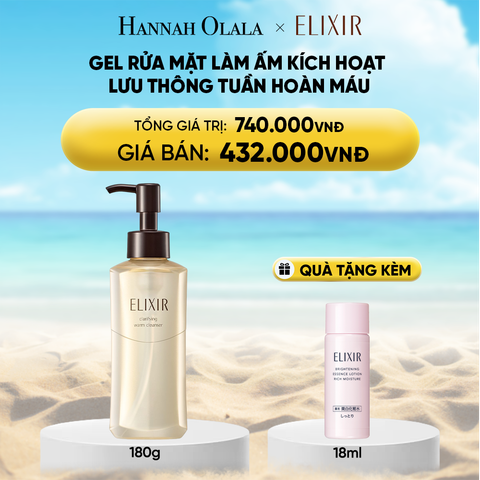  DEAL 23: GEL RỬA MẶT SẠCH SÂU, DƯỠNG ẨM ELIXIR CLARIFYING WARM CLEANSER 