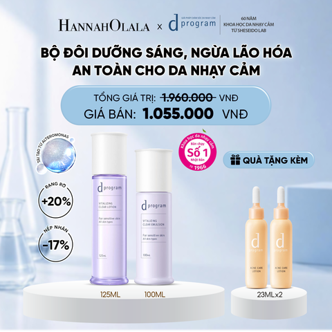  [MỚI] COMBO NƯỚC DƯỠNG ẨM SÁNG DA, CHĂM SÓC DA NHẠY CẢM & HỖ TRỢ NGĂN LÃO HÓA DPROGRAM VITALIZING CLEAR LOTION 125ML & SỮA DƯỠNG SÁNG DA, CHĂM SÓC DA NHẠY CẢM & HỖ TRỢ NGĂN LÃO HÓA DPROGRAM VITALIZING CLEAR EMULSION 100ML - DEAL 23 