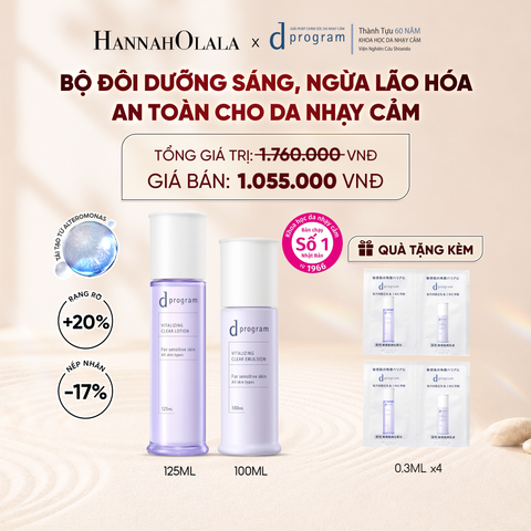  [MỚI] COMBO NƯỚC DƯỠNG ẨM SÁNG DA, CHĂM SÓC DA NHẠY CẢM & HỖ TRỢ NGĂN LÃO HÓA DPROGRAM VITALIZING CLEAR LOTION 125ML & SỮA DƯỠNG SÁNG DA, CHĂM SÓC DA NHẠY CẢM & HỖ TRỢ NGĂN LÃO HÓA DPROGRAM VITALIZING CLEAR EMULSION 100ML - DEAL 23 