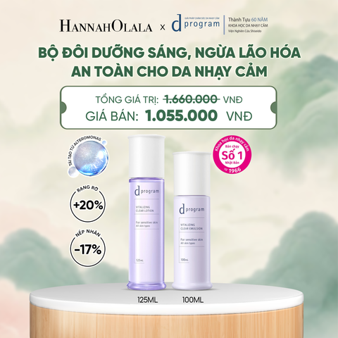  [MỚI] COMBO NƯỚC DƯỠNG ẨM SÁNG DA, CHĂM SÓC DA NHẠY CẢM & HỖ TRỢ NGĂN LÃO HÓA DPROGRAM VITALIZING CLEAR LOTION 125ML & SỮA DƯỠNG SÁNG DA, CHĂM SÓC DA NHẠY CẢM & HỖ TRỢ NGĂN LÃO HÓA DPROGRAM VITALIZING CLEAR EMULSION 100ML - DEAL 23 - A1213 