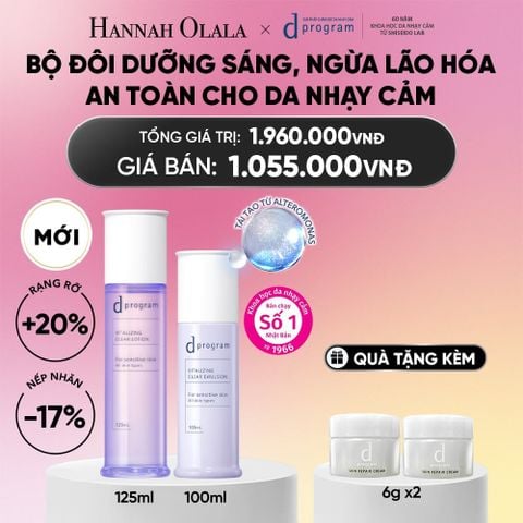  COMBO VITALIZING CLEAR LOTION + EMULSION - DEAL 23_A1748 