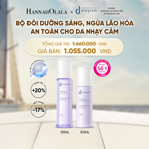  [MỚI] COMBO NƯỚC DƯỠNG ẨM SÁNG DA, CHĂM SÓC DA NHẠY CẢM & HỖ TRỢ NGĂN LÃO HÓA DPROGRAM VITALIZING CLEAR LOTION 125ML & SỮA DƯỠNG SÁNG DA, CHĂM SÓC DA NHẠY CẢM & HỖ TRỢ NGĂN LÃO HÓA DPROGRAM VITALIZING CLEAR EMULSION 100ML - DEAL 23 