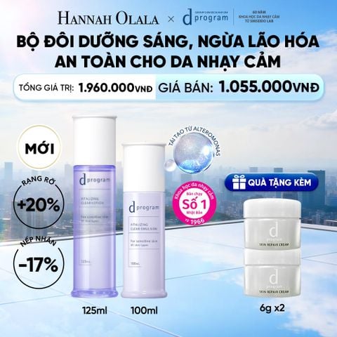  [MỚI] COMBO NƯỚC DƯỠNG ẨM SÁNG DA, CHĂM SÓC DA NHẠY CẢM & HỖ TRỢ NGĂN LÃO HÓA DPROGRAM VITALIZING CLEAR LOTION 125ML & SỮA DƯỠNG SÁNG DA, CHĂM SÓC DA NHẠY CẢM & HỖ TRỢ NGĂN LÃO HÓA DPROGRAM VITALIZING CLEAR EMULSION 100ML - DEAL 23 