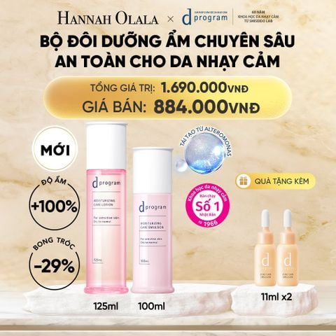  [MỚI] COMBO NƯỚC DƯỠNG ẨM TỐI ƯU CHO DA NHẠY CẢM DPROGRAM MOISTURIZING CARE LOTION 125ML & SỮA DƯỠNG ẨM TỐI ƯU CHO DA NHẠY CẢM DPROGRAM MOISTURIZING CARE EMULSION 100ML - DEAL 24 