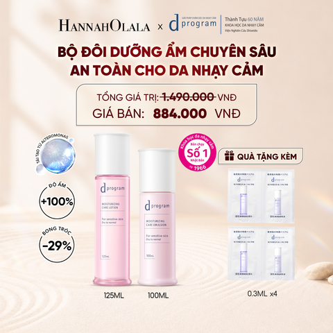  [MỚI] COMBO NƯỚC DƯỠNG ẨM TỐI ƯU CHO DA NHẠY CẢM DPROGRAM MOISTURIZING CARE LOTION 125ML & SỮA DƯỠNG ẨM TỐI ƯU CHO DA NHẠY CẢM DPROGRAM MOISTURIZING CARE EMULSION 100ML - DEAL 24 