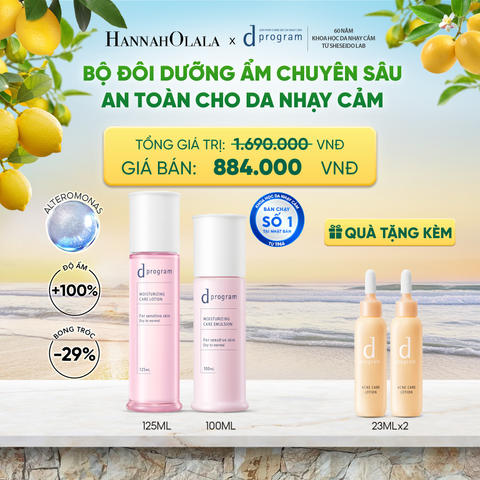  [MỚI] COMBO NƯỚC DƯỠNG ẨM TỐI ƯU CHO DA NHẠY CẢM DPROGRAM MOISTURIZING CARE LOTION 125ML & SỮA DƯỠNG ẨM TỐI ƯU CHO DA NHẠY CẢM DPROGRAM MOISTURIZING CARE EMULSION 100ML - DEAL 24 