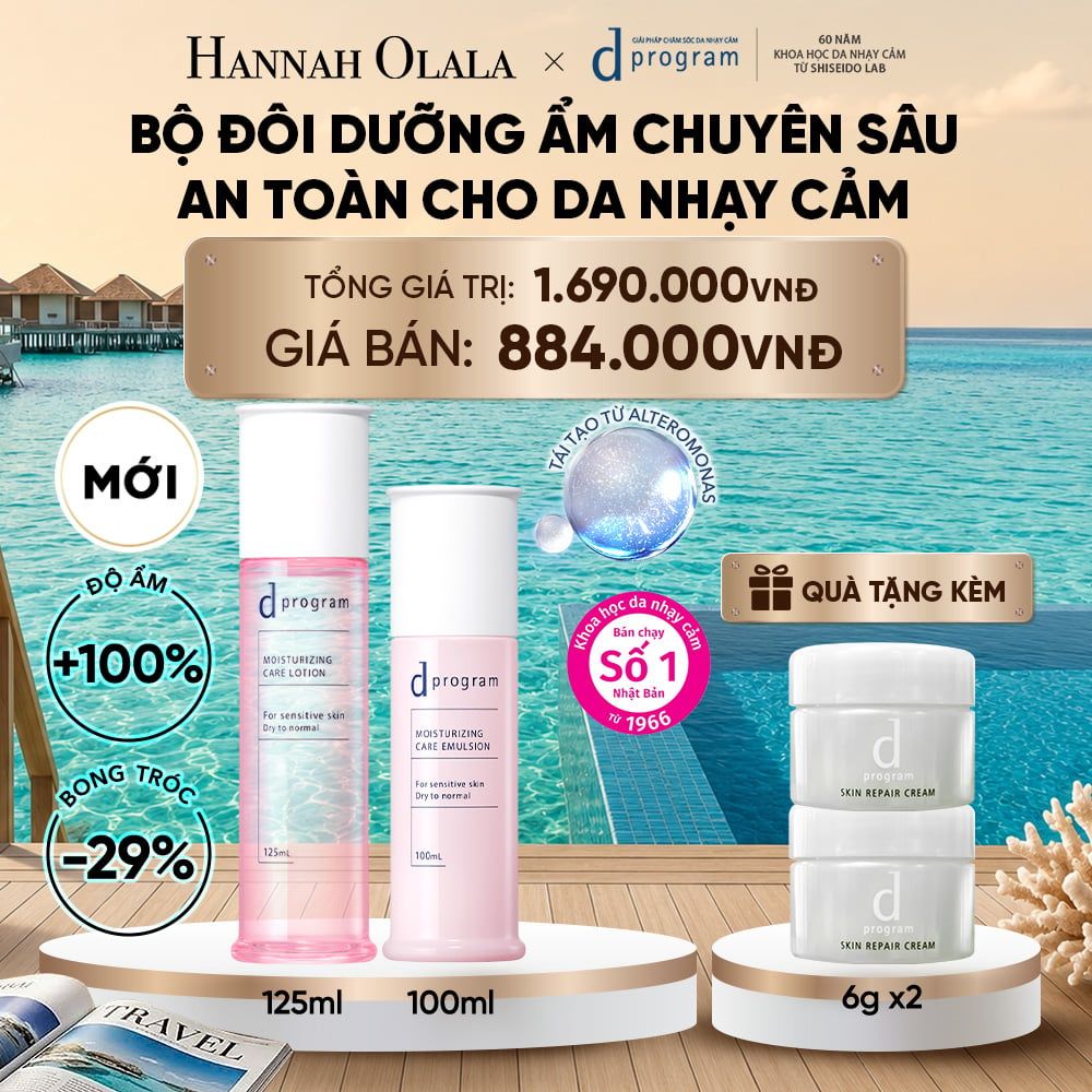  [MỚI] COMBO NƯỚC DƯỠNG ẨM TỐI ƯU CHO DA NHẠY CẢM DPROGRAM MOISTURIZING CARE LOTION 125ML & SỮA DƯỠNG ẨM TỐI ƯU CHO DA NHẠY CẢM DPROGRAM MOISTURIZING CARE EMULSION 100ML - DEAL 24_ D2115 