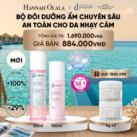  [MỚI] COMBO NƯỚC DƯỠNG ẨM TỐI ƯU CHO DA NHẠY CẢM DPROGRAM MOISTURIZING CARE LOTION 125ML & SỮA DƯỠNG ẨM TỐI ƯU CHO DA NHẠY CẢM DPROGRAM MOISTURIZING CARE EMULSION 100ML - DEAL 24_ D2115 