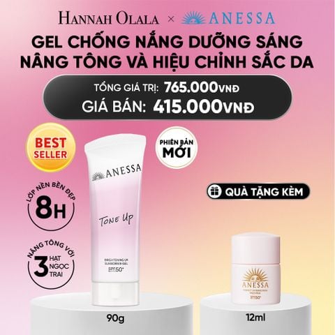  [PHIÊN BẢN MỚI] GEL CHỐNG NẮNG DƯỠNG SÁNG NÂNG TÔNG & HIỆU CHỈNH SẮC TÍM ANESSA TONE UP UV GEL SPF50+ PA++++ 90G - DEAL 24_A2323 