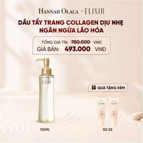  DẦU TẨY TRANG ELIXIR SUPERIEUR MAKEUP CLEANSING OIL N 150ML - DEAL 24 