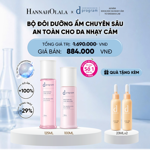  [MỚI] COMBO NƯỚC DƯỠNG ẨM TỐI ƯU CHO DA NHẠY CẢM DPROGRAM MOISTURIZING CARE LOTION 125ML & SỮA DƯỠNG ẨM TỐI ƯU CHO DA NHẠY CẢM DPROGRAM MOISTURIZING CARE EMULSION 100ML - DEAL 24 