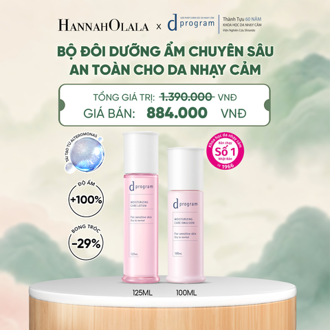  [MỚI] COMBO NƯỚC DƯỠNG ẨM TỐI ƯU CHO DA NHẠY CẢM DPROGRAM MOISTURIZING CARE LOTION 125ML & SỮA DƯỠNG ẨM TỐI ƯU CHO DA NHẠY CẢM DPROGRAM MOISTURIZING CARE EMULSION 100ML - DEAL 24 - A1214 