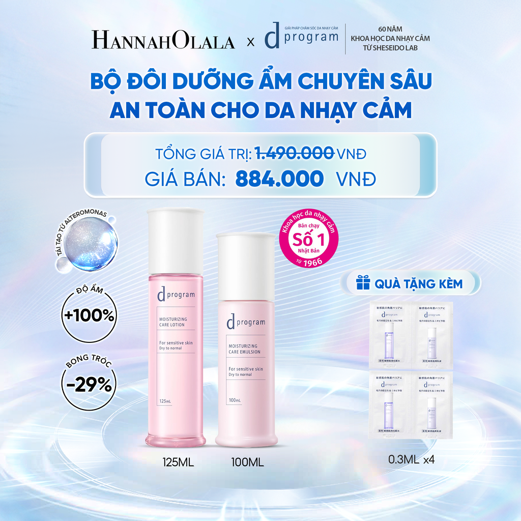  [MỚI] COMBO NƯỚC DƯỠNG ẨM TỐI ƯU CHO DA NHẠY CẢM DPROGRAM MOISTURIZING CARE LOTION 125ML & SỮA DƯỠNG ẨM TỐI ƯU CHO DA NHẠY CẢM DPROGRAM MOISTURIZING CARE EMULSION 100ML - DEAL 24 - C52 