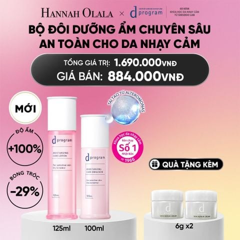  COMBO MOISTURIZING CARE LOTION + EMULSION - DEAL 24_A1749 
