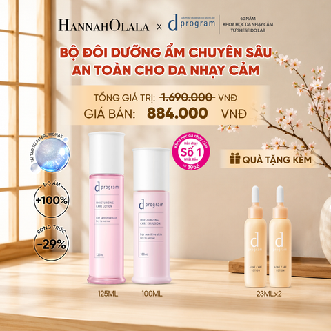  [MỚI] COMBO NƯỚC DƯỠNG ẨM TỐI ƯU CHO DA NHẠY CẢM DPROGRAM MOISTURIZING CARE LOTION 125ML & SỮA DƯỠNG ẨM TỐI ƯU CHO DA NHẠY CẢM DPROGRAM MOISTURIZING CARE EMULSION 100ML - DEAL 24 