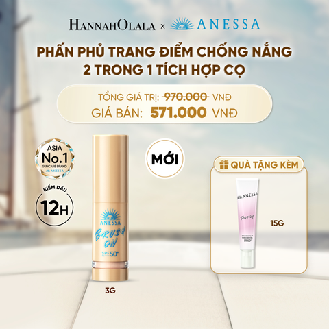  [MỚI] PHẤN PHỦ TRANG ĐIỂM CHỐNG NẮNG 2-TRONG-1 TÍCH HỢP CỌ̣ - DEAL 24 