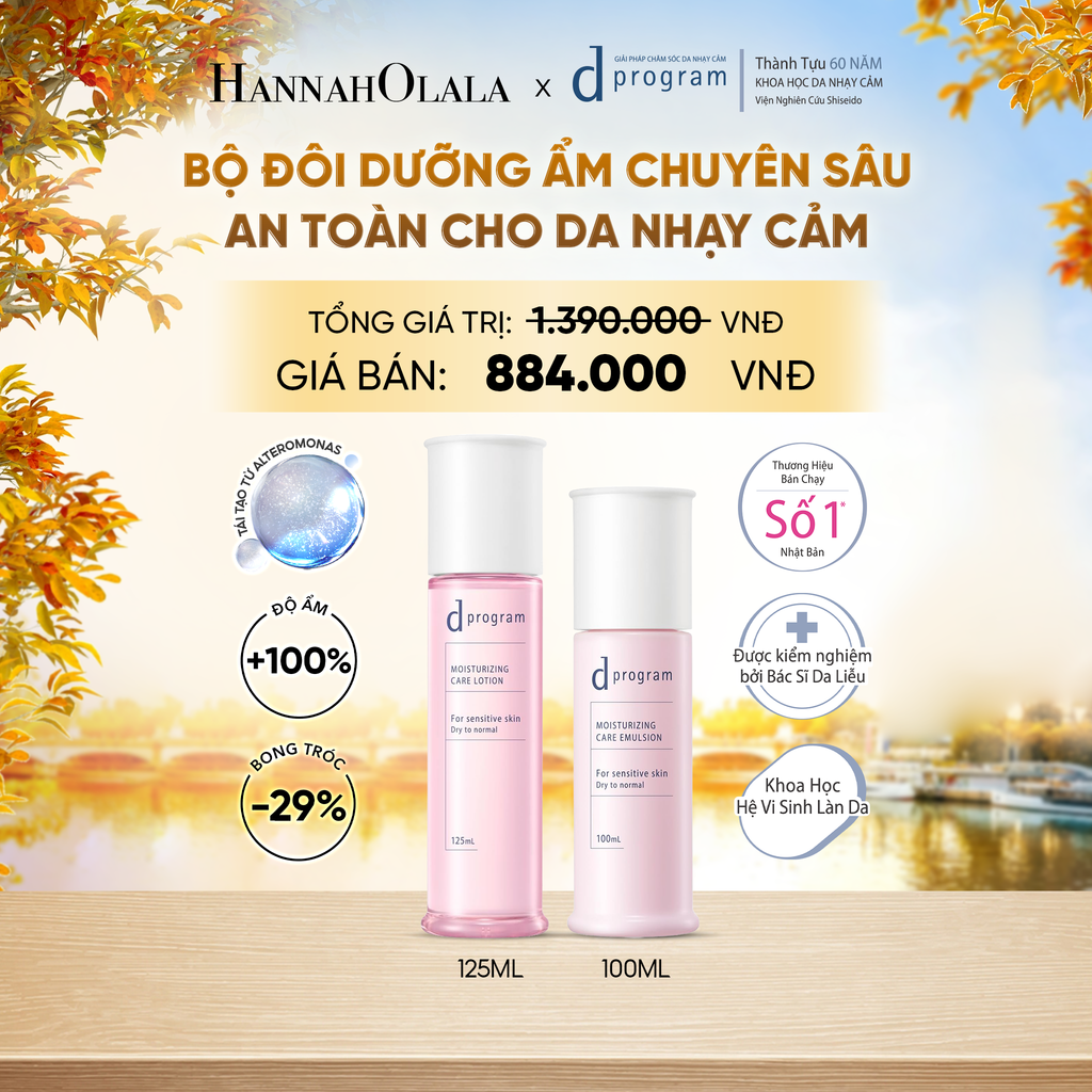  [MỚI] COMBO NƯỚC DƯỠNG ẨM TỐI ƯU CHO DA NHẠY CẢM DPROGRAM MOISTURIZING CARE LOTION 125ML & SỮA DƯỠNG ẨM TỐI ƯU CHO DA NHẠY CẢM DPROGRAM MOISTURIZING CARE EMULSION 100ML - DEAL24 - E115 