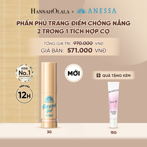  [MỚI] PHẤN PHỦ TRANG ĐIỂM CHỐNG NẮNG 2-TRONG-1 TÍCH HỢP CỌ̣ - DEAL 24 - A1244 
