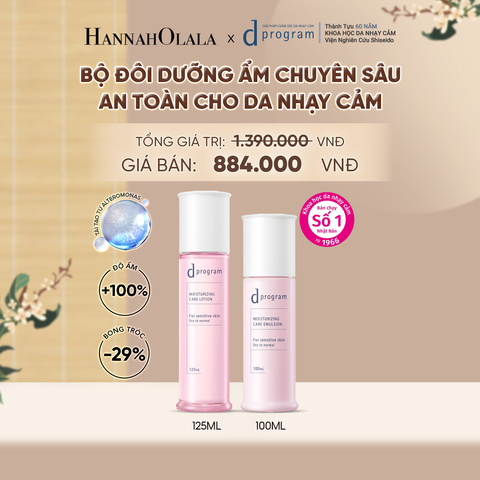  [MỚI] COMBO NƯỚC DƯỠNG ẨM TỐI ƯU CHO DA NHẠY CẢM DPROGRAM MOISTURIZING CARE LOTION 125ML & SỮA DƯỠNG ẨM TỐI ƯU CHO DA NHẠY CẢM DPROGRAM MOISTURIZING CARE EMULSION 100ML - DEAL 24 - A1258 