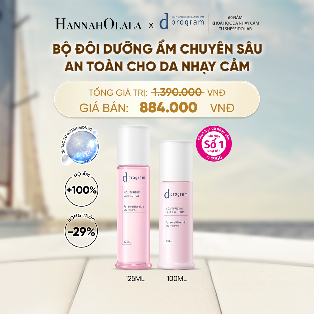  [MỚI] COMBO NƯỚC DƯỠNG ẨM TỐI ƯU CHO DA NHẠY CẢM DPROGRAM MOISTURIZING CARE LOTION 125ML & SỮA DƯỠNG ẨM TỐI ƯU CHO DA NHẠY CẢM DPROGRAM MOISTURIZING CARE EMULSION 100ML - DEAL 24 