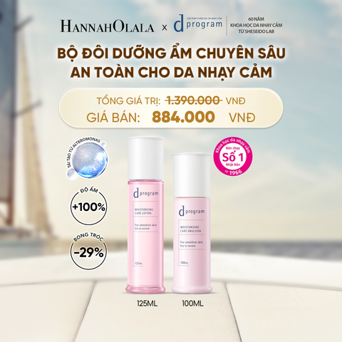  [MỚI] COMBO NƯỚC DƯỠNG ẨM TỐI ƯU CHO DA NHẠY CẢM DPROGRAM MOISTURIZING CARE LOTION 125ML & SỮA DƯỠNG ẨM TỐI ƯU CHO DA NHẠY CẢM DPROGRAM MOISTURIZING CARE EMULSION 100ML - DEAL 24 