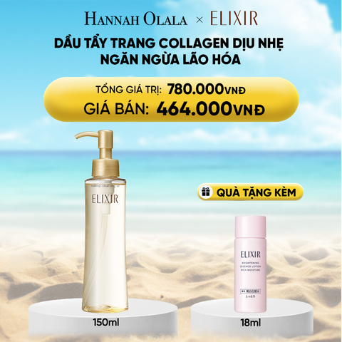  DEAL 25: DẦU TẨY TRANG ELIXIR SUPERIEUR MAKEUP CLEANSING OIL N 150ML 