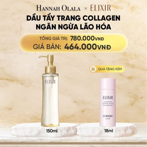  DẦU TẨY TRANG ELIXIR SUPERIEUR MAKEUP CLEANSING OIL N 150ML - DEAL 25 