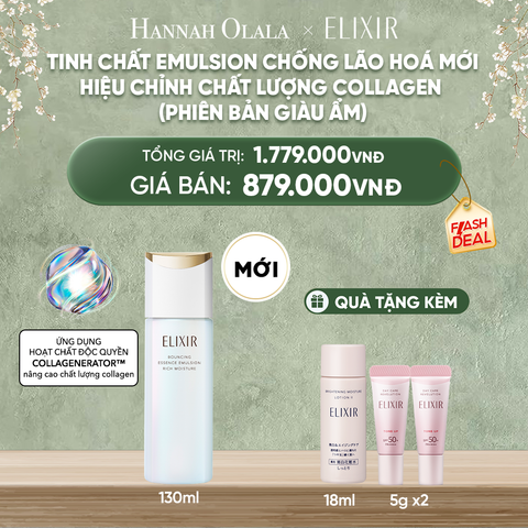  D2004_DEAL 25: [MỚI] SỮA DƯỠNG DA COLLAGENERATOR CHỐNG LÃO HÓA MỚI ELIXIR BOUNCING EMULSION RICH 130ML (PHIÊN BẢN GIÀU ẨM) 
