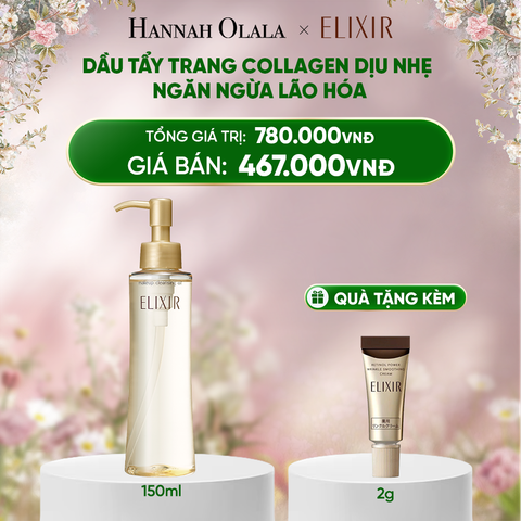  DEAL 25: DẦU TẨY TRANG ELIXIR SUPERIEUR MAKEUP CLEANSING OIL N 150ML 