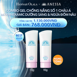  A18_DEAL 25 BACK-UP: COMBO GEL CHỐNG NẮNG SỐ 1 CHÂU Á M-TRANEXAMIC DƯỠNG SÁNG & NGỪA ĐỐM NÂU ANESSA BRIGHTENING GEL SPF50+ PA++++ 90GX2 