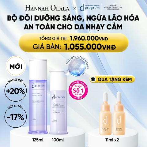  [MỚI] COMBO NƯỚC DƯỠNG ẨM SÁNG DA, CHĂM SÓC DA NHẠY CẢM & HỖ TRỢ NGĂN LÃO HÓA DPROGRAM VITALIZING CLEAR LOTION 125ML & SỮA DƯỠNG SÁNG DA, CHĂM SÓC DA NHẠY CẢM & HỖ TRỢ NGĂN LÃO HÓA DPROGRAM VITALIZING CLEAR EMULSION 100ML - DEAL 25 