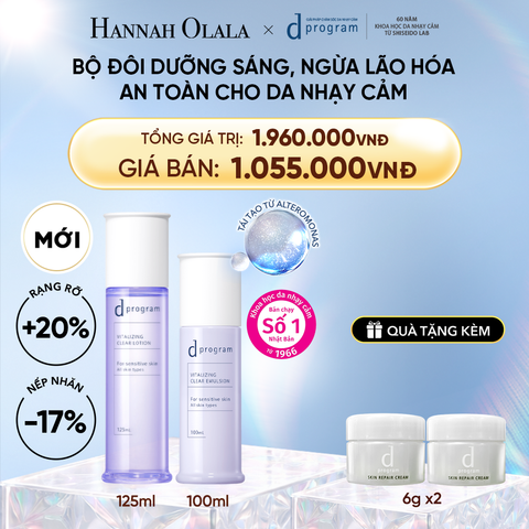  DEAL 25: [MỚI] COMBO NƯỚC DƯỠNG ẨM SÁNG DA, CHĂM SÓC DA NHẠY CẢM & HỖ TRỢ NGĂN LÃO HÓA DPROGRAM VITALIZING CLEAR LOTION 125ML & SỮA DƯỠNG SÁNG DA, CHĂM SÓC DA NHẠY CẢM & HỖ TRỢ NGĂN LÃO HÓA DPROGRAM VITALIZING CLEAR EMULSION 100ML 