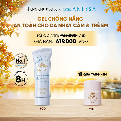  GEL CHỐNG NẮNG DỊU NHẸ CHO DA NHẠY CẢM VÀ TRẺ EM ANESSA MINERAL UV SUNSCREEN MILD GEL SPF 35+ PA+++ 90G - DEAL25 - E83 