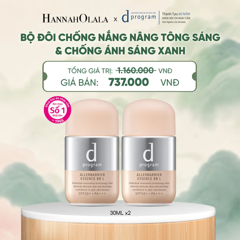  BỘ ĐÔI KEM CHỐNG NẮNG TRANG ĐIỂM DẠNG TINH CHẤT DÀNH CHO DA NHẠY CẢM DPROGRAM ALLERDEFENSE ESSENCE BB TÔNG SÁNG 30ML, SPF50, PA+++ - DEAL 26 - A1215 