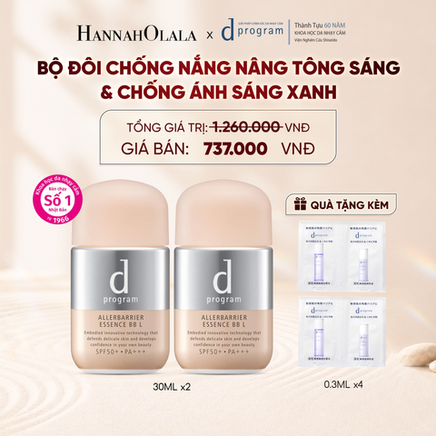  BỘ ĐÔI KEM CHỐNG NẮNG TRANG ĐIỂM DẠNG TINH CHẤT DÀNH CHO DA NHẠY CẢM DPROGRAM ALLERDEFENSE ESSENCE BB TÔNG SÁNG 30ML, SPF50, PA+++ - DEAL 26 