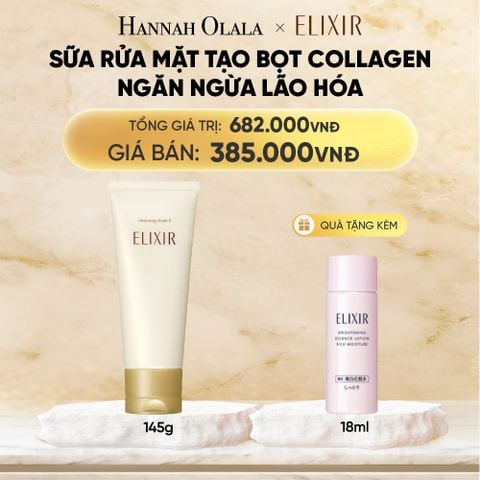  SỮA RỬA MẶT TẠO BỌT ELIXIR SUPERIEUR CLEANSING FOAM II N 145G - DEAL 26 
