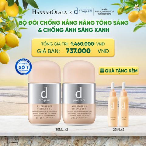  BỘ ĐÔI KEM CHỐNG NẮNG TRANG ĐIỂM DẠNG TINH CHẤT DÀNH CHO DA NHẠY CẢM DPROGRAM ALLERDEFENSE ESSENCE BB TÔNG SÁNG 30ML, SPF50, PA+++ - DEAL 26 