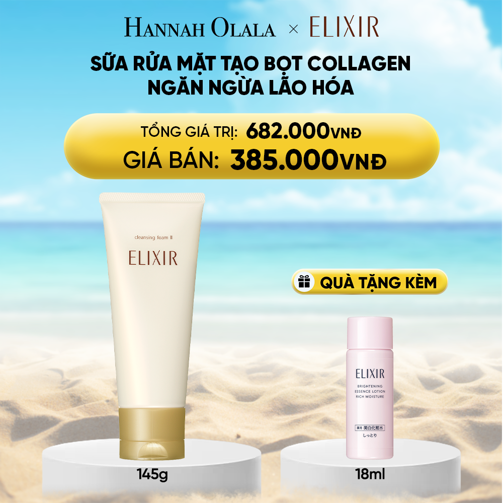  DEAL 26: SỮA RỬA MẶT TẠO BỌT ELIXIR SUPERIEUR CLEANSING FOAM II N 145G 