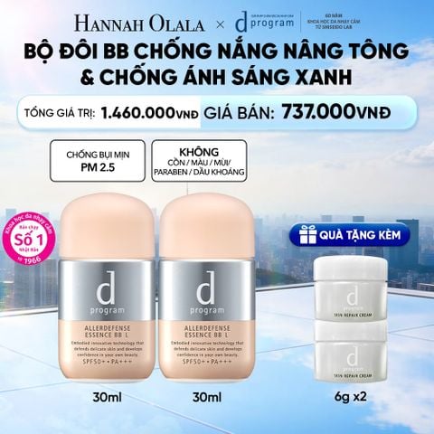  BỘ ĐÔI KEM CHỐNG NẮNG TRANG ĐIỂM DẠNG TINH CHẤT DÀNH CHO DA NHẠY CẢM DPROGRAM ALLERDEFENSE ESSENCE BB TÔNG SÁNG 30ML, SPF50, PA+++ - DEAL 26 
