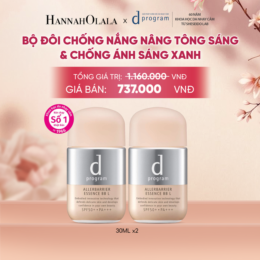  BỘ ĐÔI KEM CHỐNG NẮNG TRANG ĐIỂM DẠNG TINH CHẤT DÀNH CHO DA NHẠY CẢM DPROGRAM ALLERDEFENSE ESSENCE BB TÔNG SÁNG 30ML, SPF50, PA+++ - DEAL 26 - A2058 