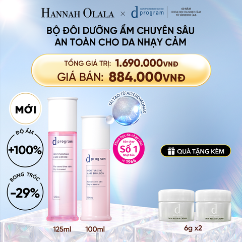  DEAL 26: [MỚI] COMBO NƯỚC DƯỠNG ẨM TỐI ƯU CHO DA NHẠY CẢM DPROGRAM MOISTURIZING CARE LOTION 125ML & SỮA DƯỠNG ẨM TỐI ƯU CHO DA NHẠY CẢM DPROGRAM MOISTURIZING CARE EMULSION 100ML 