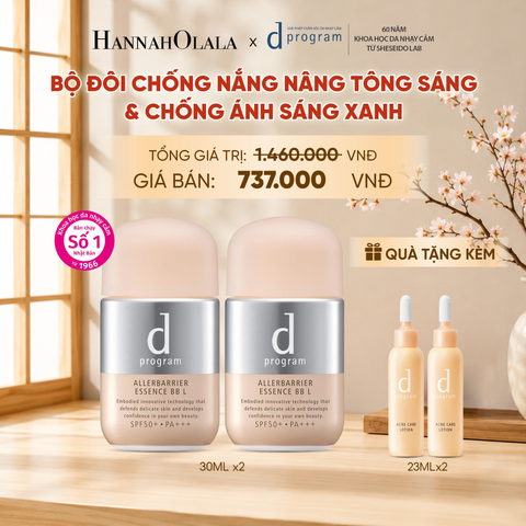  BỘ ĐÔI KEM CHỐNG NẮNG TRANG ĐIỂM DẠNG TINH CHẤT DÀNH CHO DA NHẠY CẢM DPROGRAM ALLERDEFENSE ESSENCE BB TÔNG SÁNG 30ML, SPF50, PA+++ - DEAL 26 