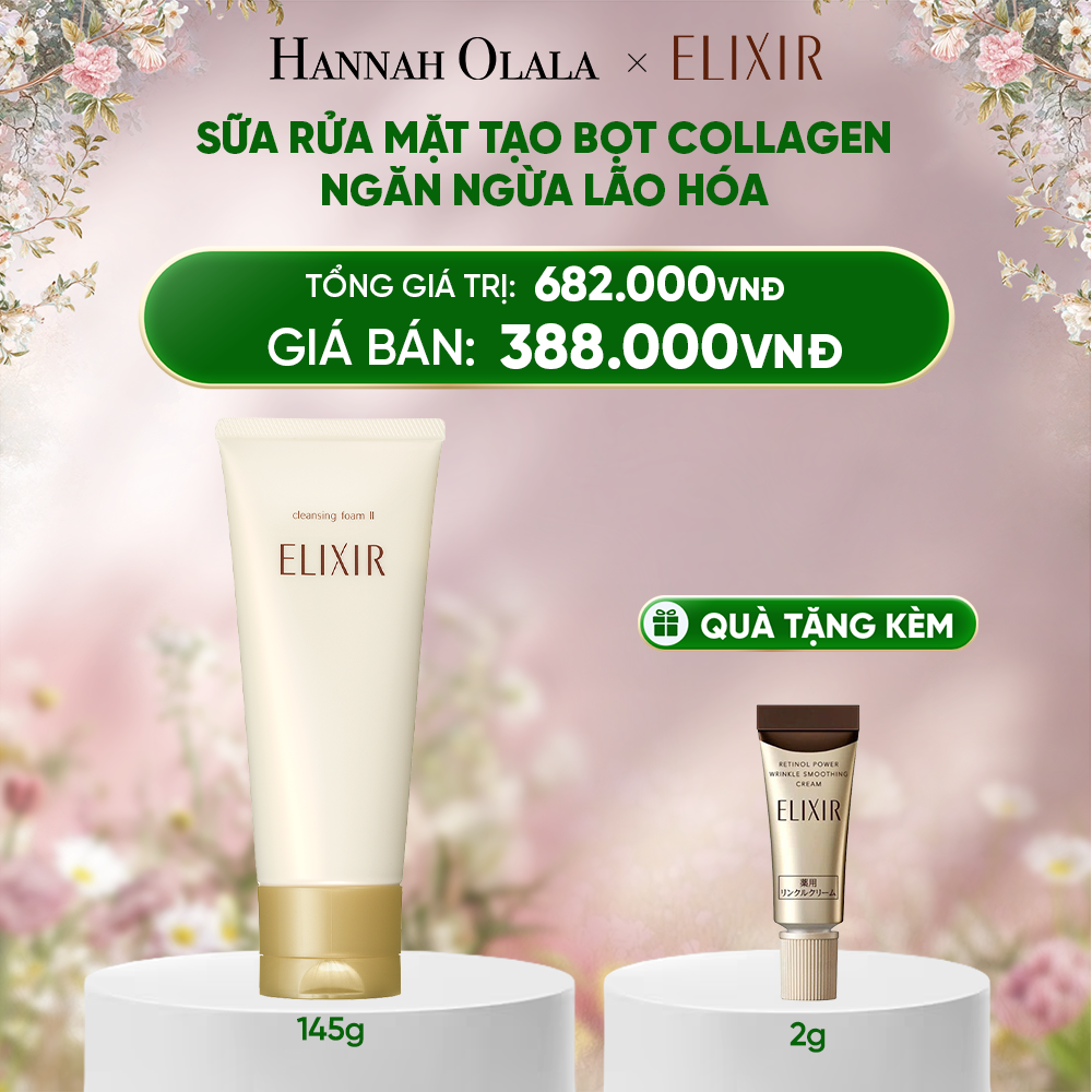  DEAL 26: SỮA RỬA MẶT TẠO BỌT ELIXIR SUPERIEUR CLEANSING FOAM II N 145G 
