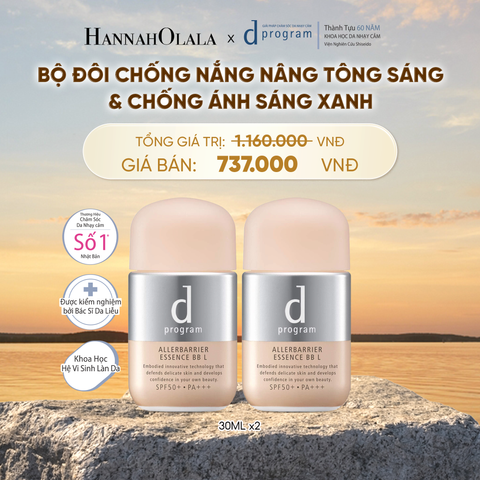  BỘ ĐÔI KEM CHỐNG NẮNG TRANG ĐIỂM DẠNG TINH CHẤT DÀNH CHO DA NHẠY CẢM DPROGRAM ALLERDEFENSE ESSENCE BB TÔNG SÁNG 30ML, SPF50, PA+++ - DEAL 26 - B539 