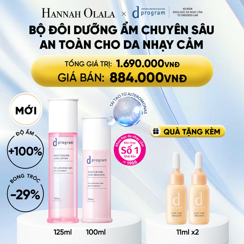  [MỚI] COMBO NƯỚC DƯỠNG ẨM TỐI ƯU CHO DA NHẠY CẢM DPROGRAM MOISTURIZING CARE LOTION 125ML & SỮA DƯỠNG ẨM TỐI ƯU CHO DA NHẠY CẢM DPROGRAM MOISTURIZING CARE EMULSION 100ML - DEAL 26 