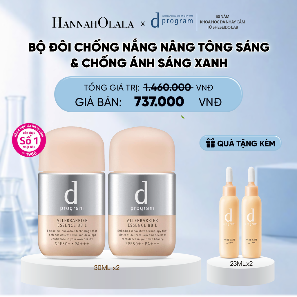  BỘ ĐÔI KEM CHỐNG NẮNG TRANG ĐIỂM DẠNG TINH CHẤT DÀNH CHO DA NHẠY CẢM DPROGRAM ALLERDEFENSE ESSENCE BB TÔNG SÁNG 30ML, SPF50, PA+++ - DEAL 26 