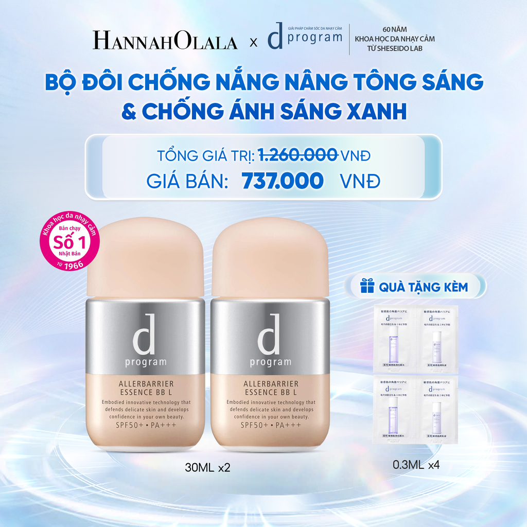  BỘ ĐÔI KEM CHỐNG NẮNG TRANG ĐIỂM DẠNG TINH CHẤT DÀNH CHO DA NHẠY CẢM DPROGRAM ALLERDEFENSE ESSENCE BB TÔNG SÁNG 30ML, SPF50, PA+++ - DEAL 26 - C54 