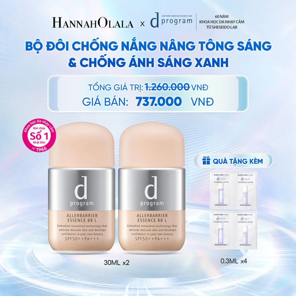  BỘ ĐÔI KEM CHỐNG NẮNG TRANG ĐIỂM DẠNG TINH CHẤT DÀNH CHO DA NHẠY CẢM DPROGRAM ALLERDEFENSE ESSENCE BB TÔNG SÁNG 30ML, SPF50, PA+++ - DEAL 26 - C54 
